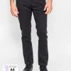 PANTALÓN CACHAREL 5 BOLSILLOS